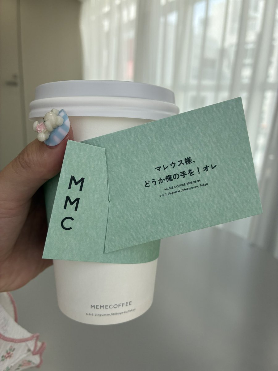 山崎🤓東３ひ19a tweet media