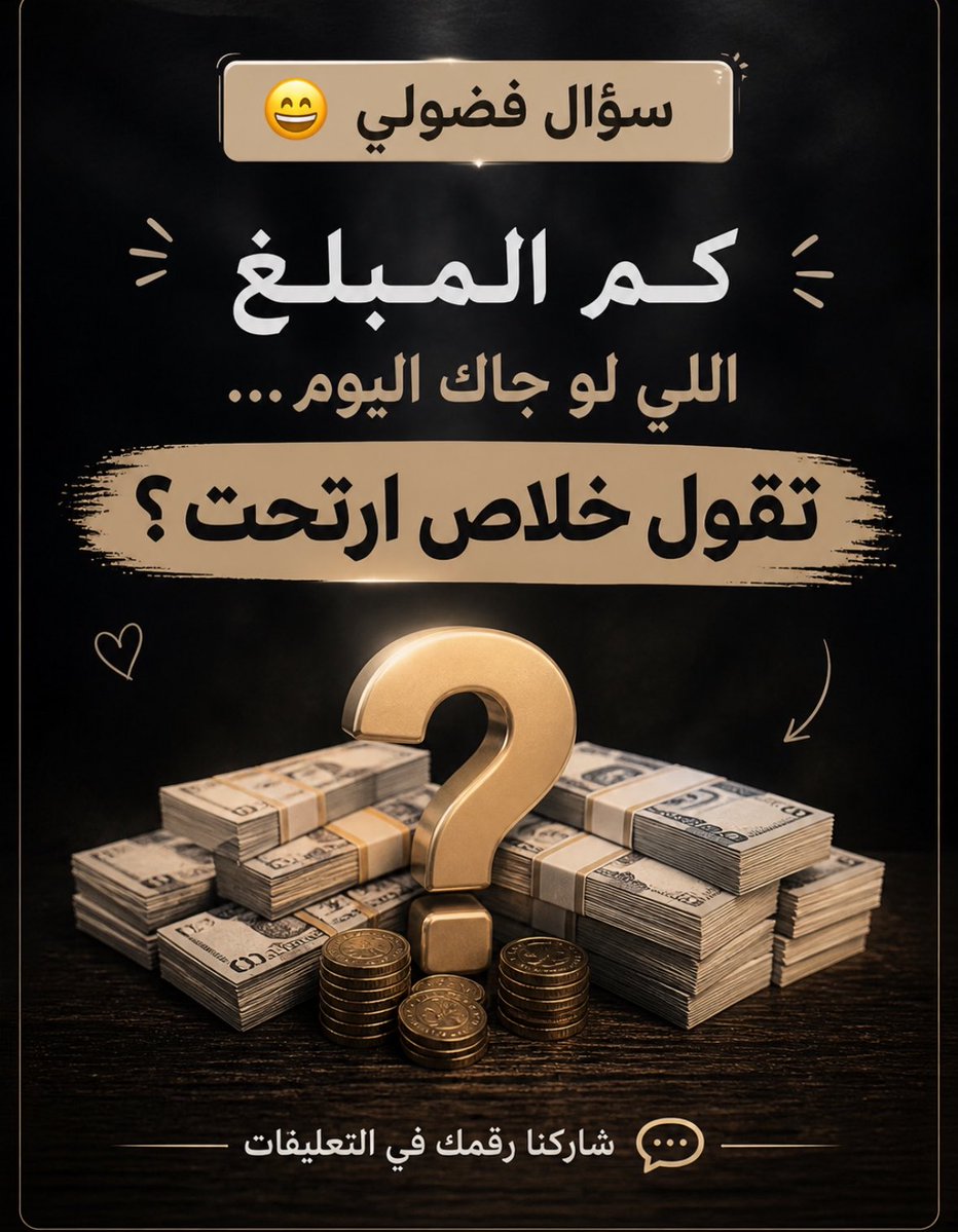 ناصر محمد tweet media