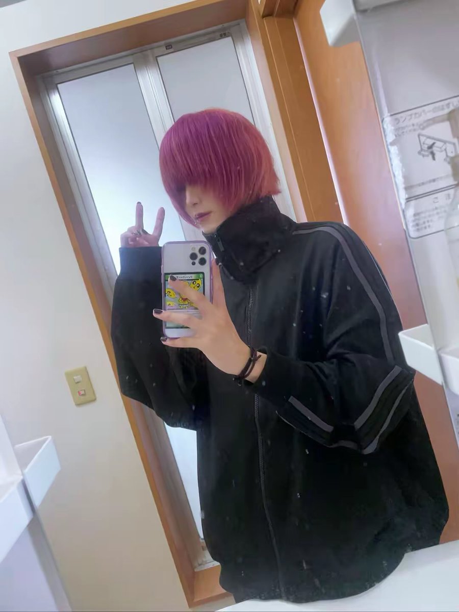 苺 tweet media