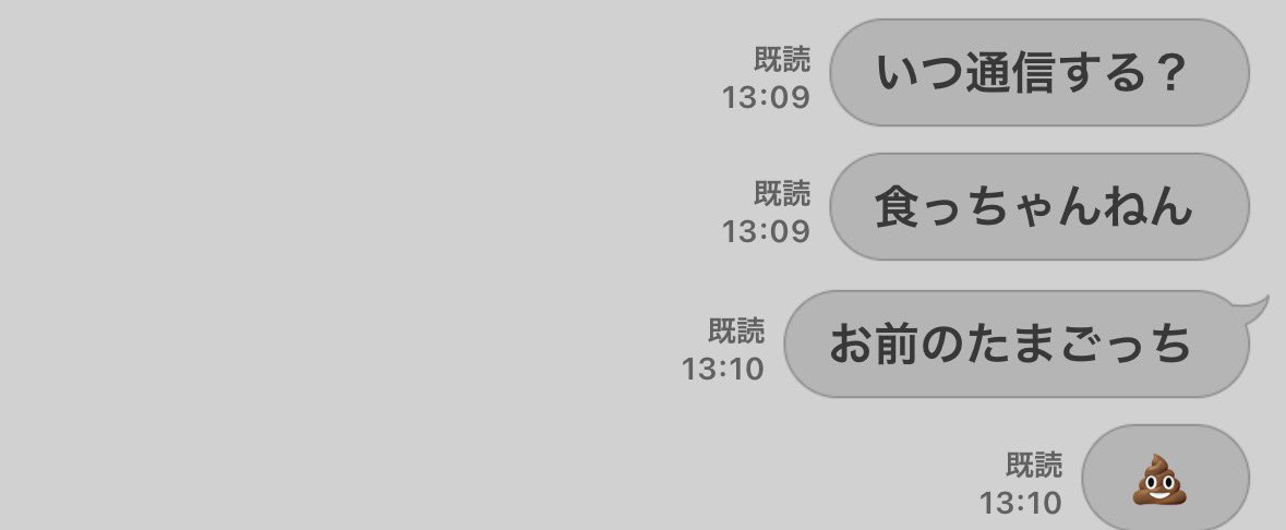 もりー* tweet media