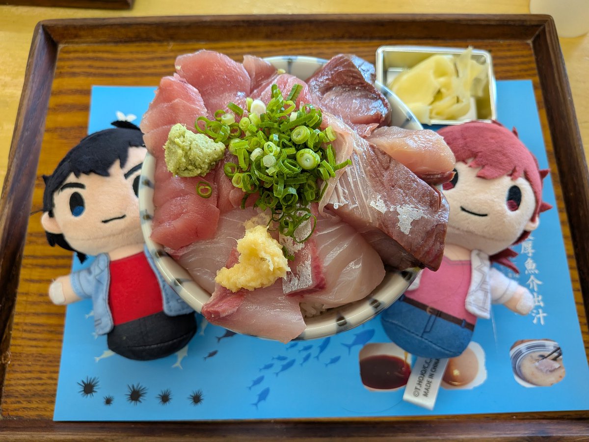 チロル🍀 tweet media