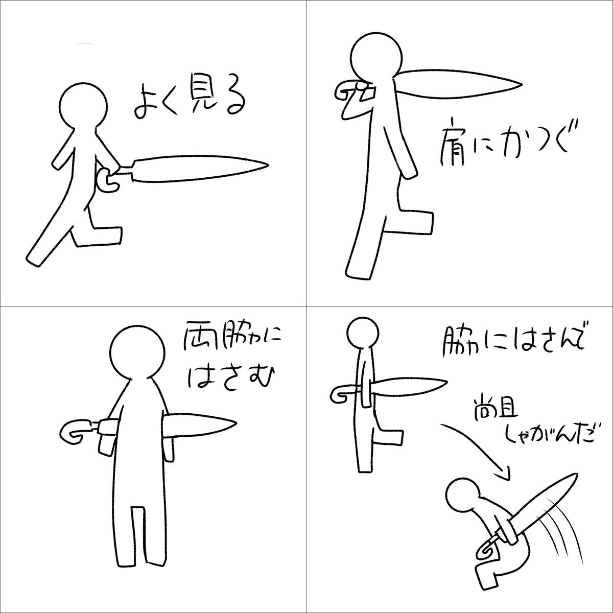 マロ 5/3九州コミティア B25 tweet media