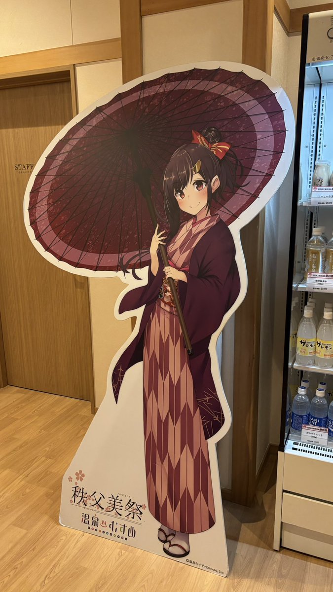 おししょうさん tweet media