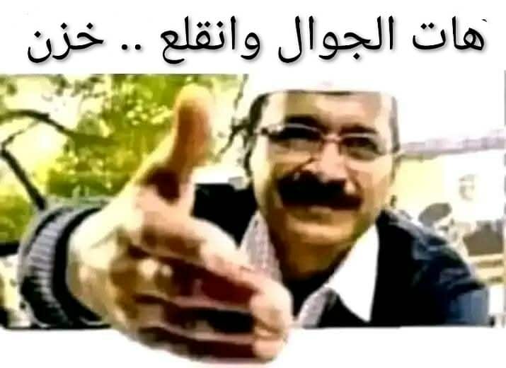 aboalla2030 tweet media