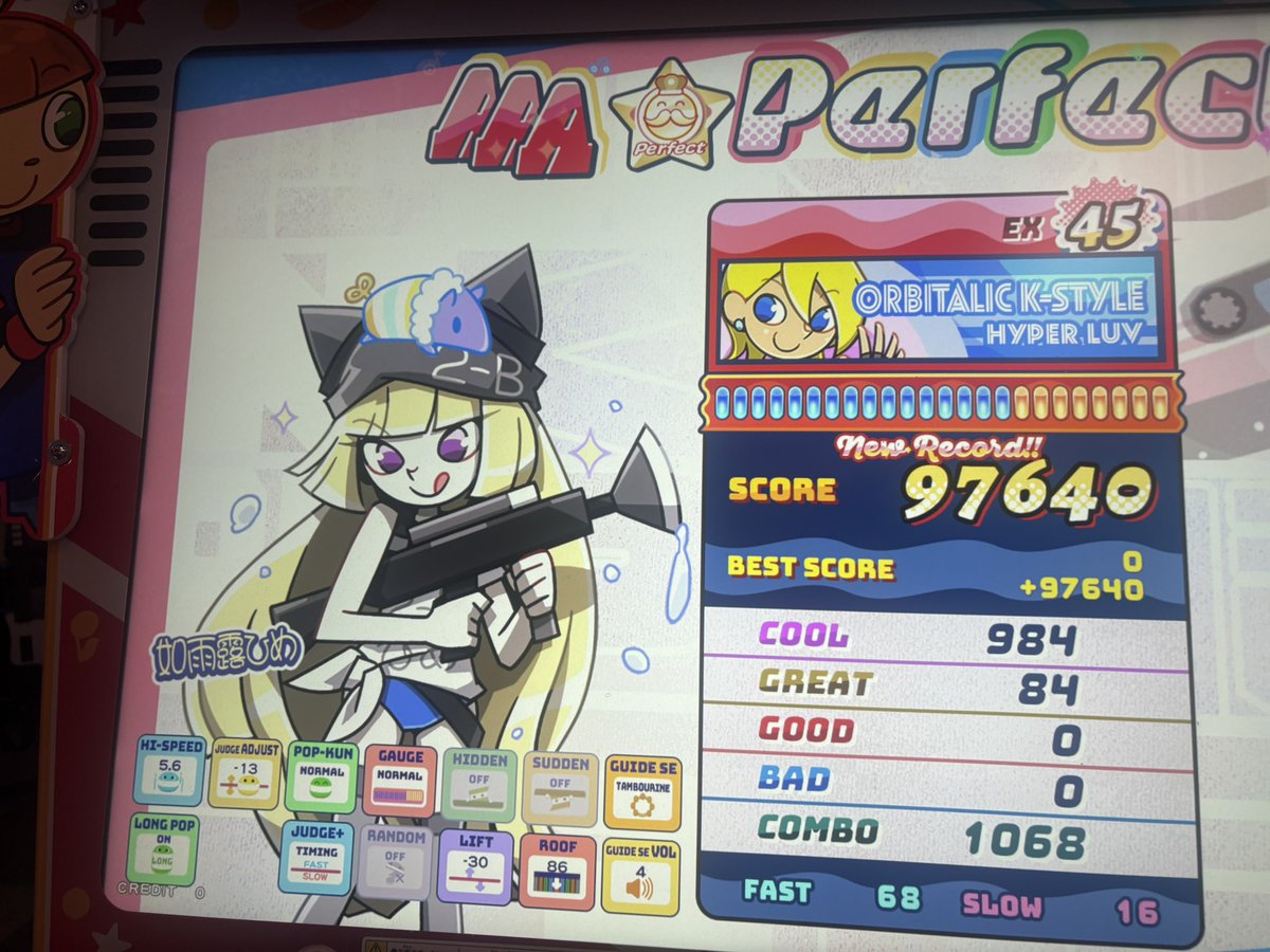 ゆづ🐩🫧 tweet media