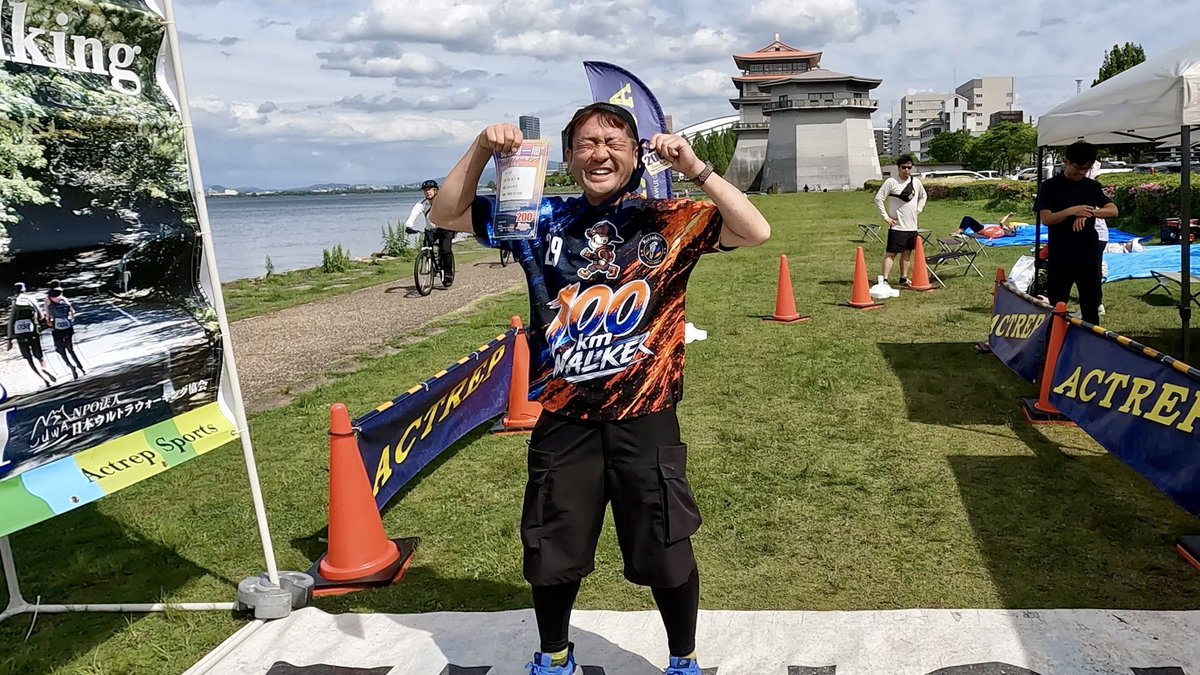 ユッケ🍖@100kmウルトラウォーキングYouTuber tweet media