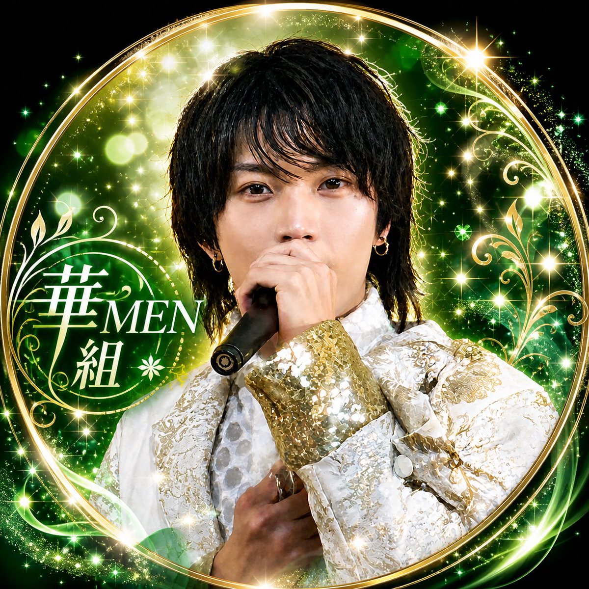 大沼ちよ🌼 tweet media