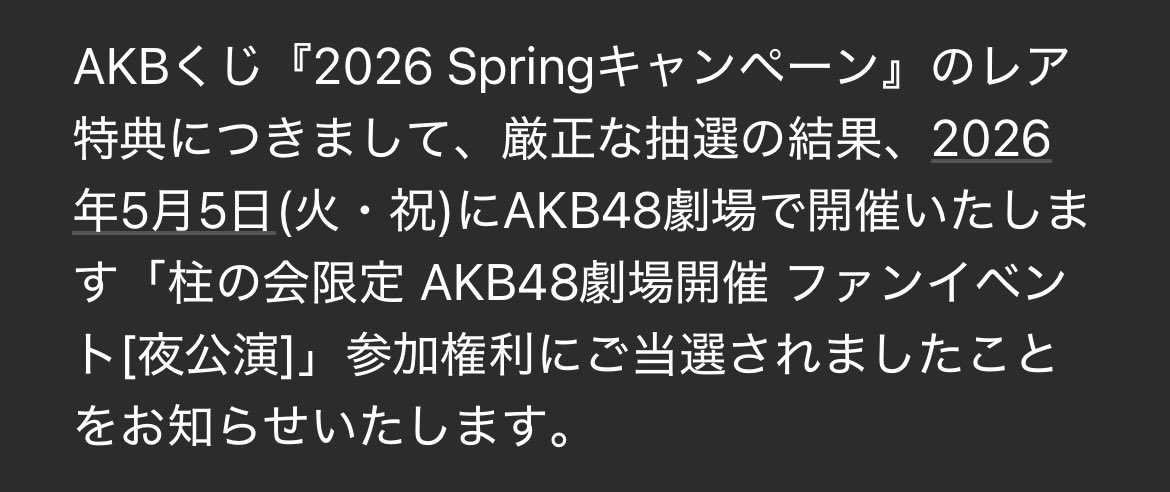 こーの tweet media