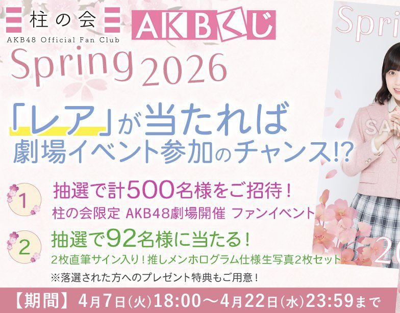 こーの tweet media