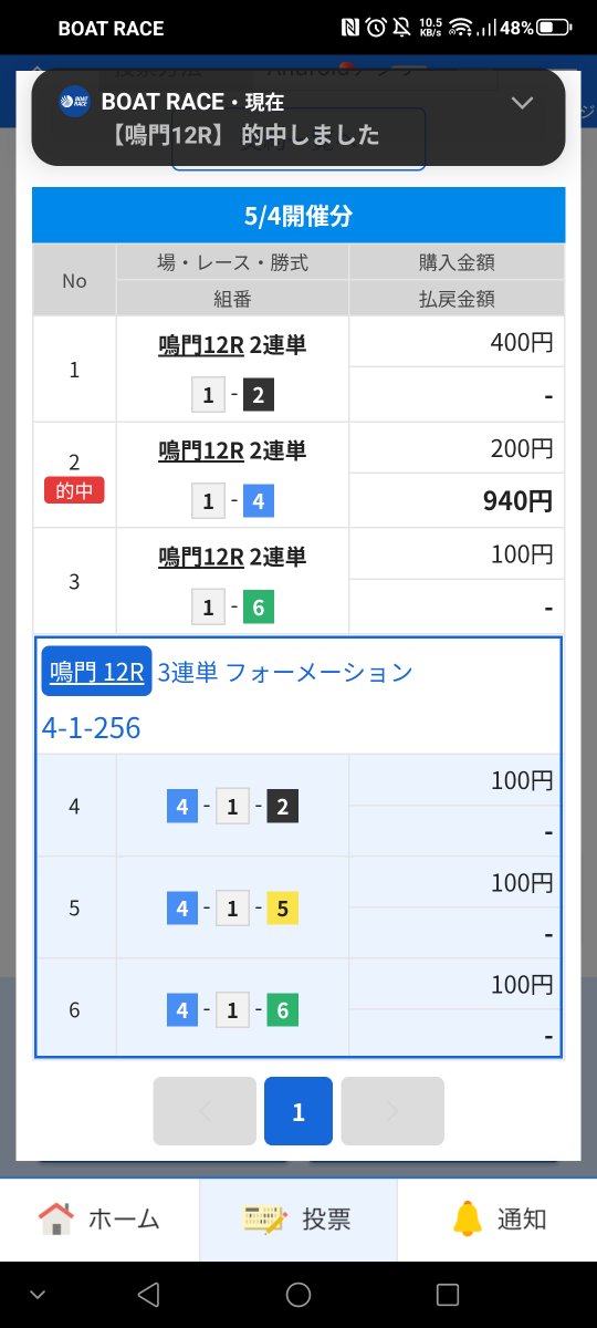 しろがね tweet media