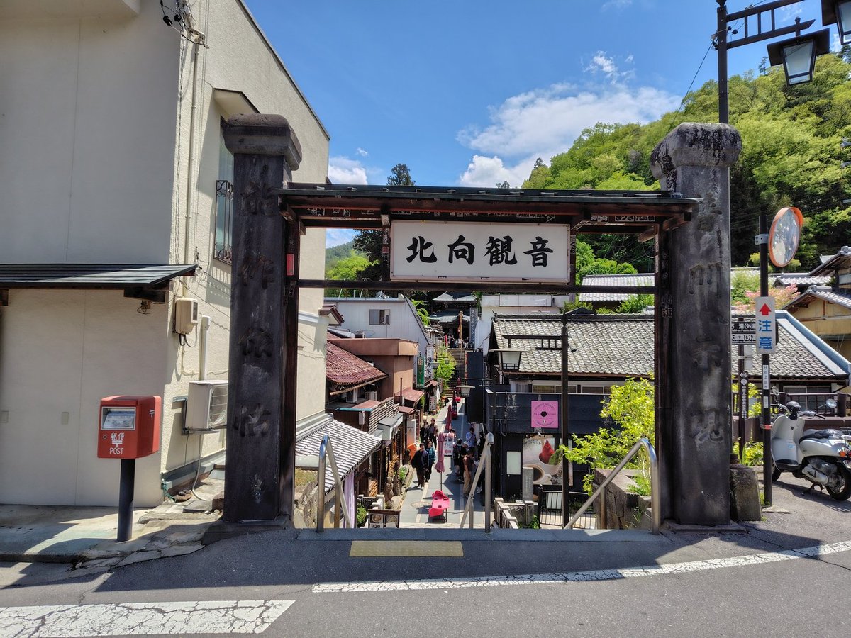 まっつん（馬寸） tweet media