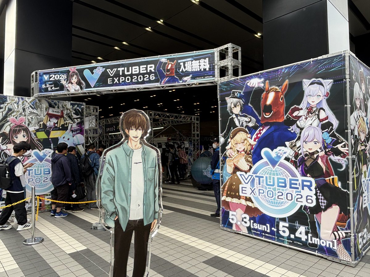 nagmich's tweet photo. #VTuberEXPO 来ました\\ ٩( 'ω' )و // https://t.co/WDvdePgRiF