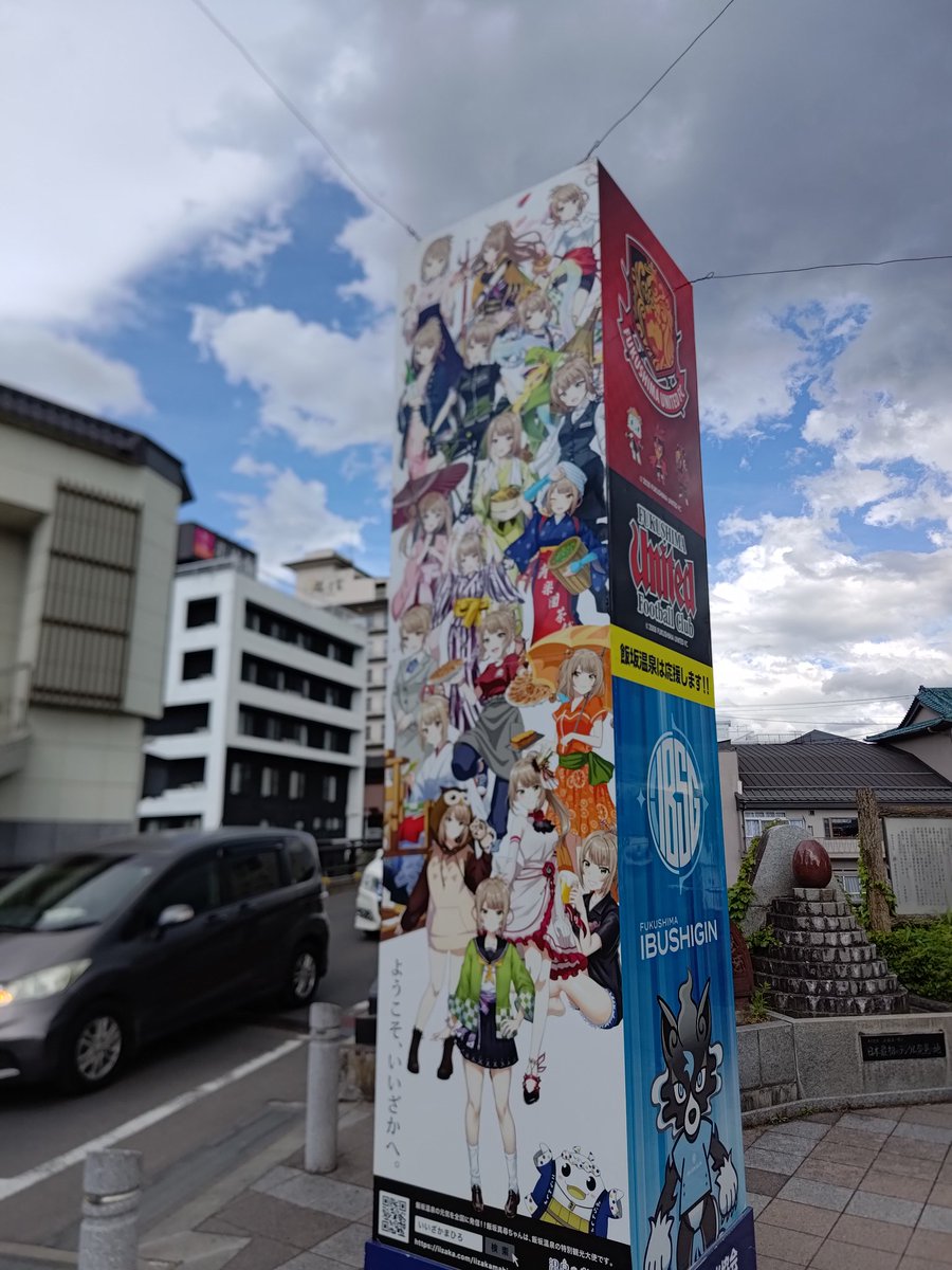 びっぐぴーち tweet media