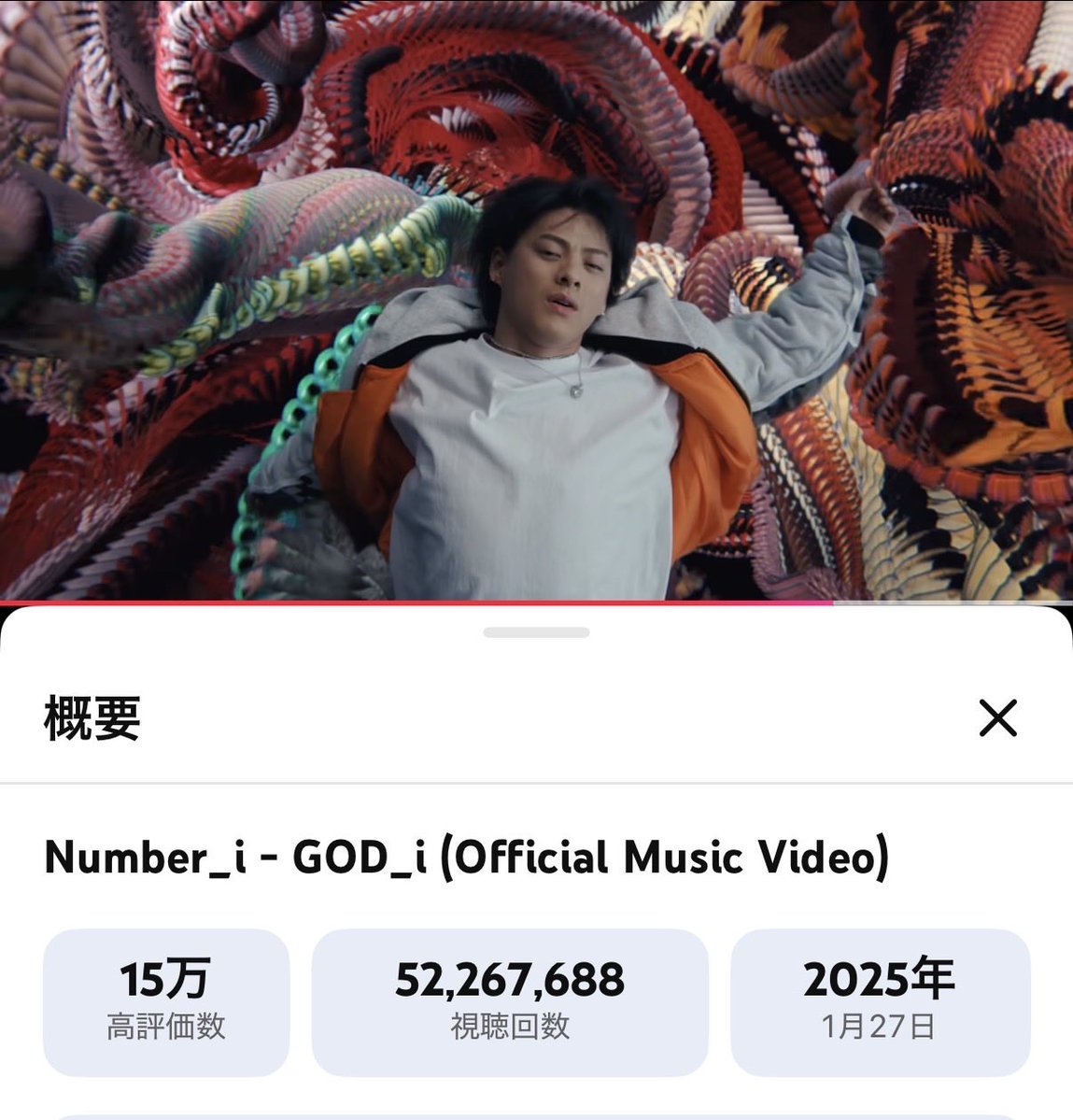hiro tweet media