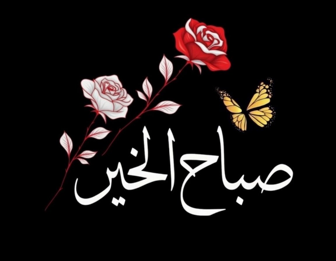 سۧـ͢ـَري للغـ͢ايۿہ tweet media
