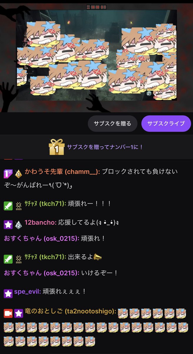 サ tweet media