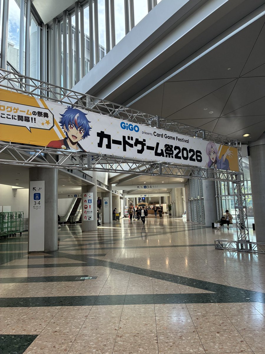 のぶち tweet media