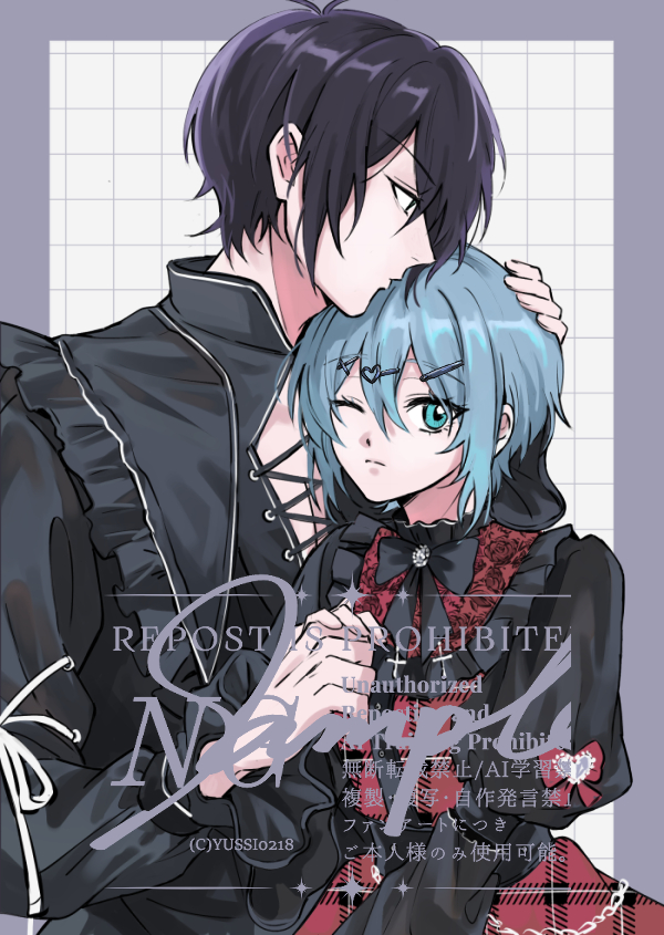 ❸才 tweet media