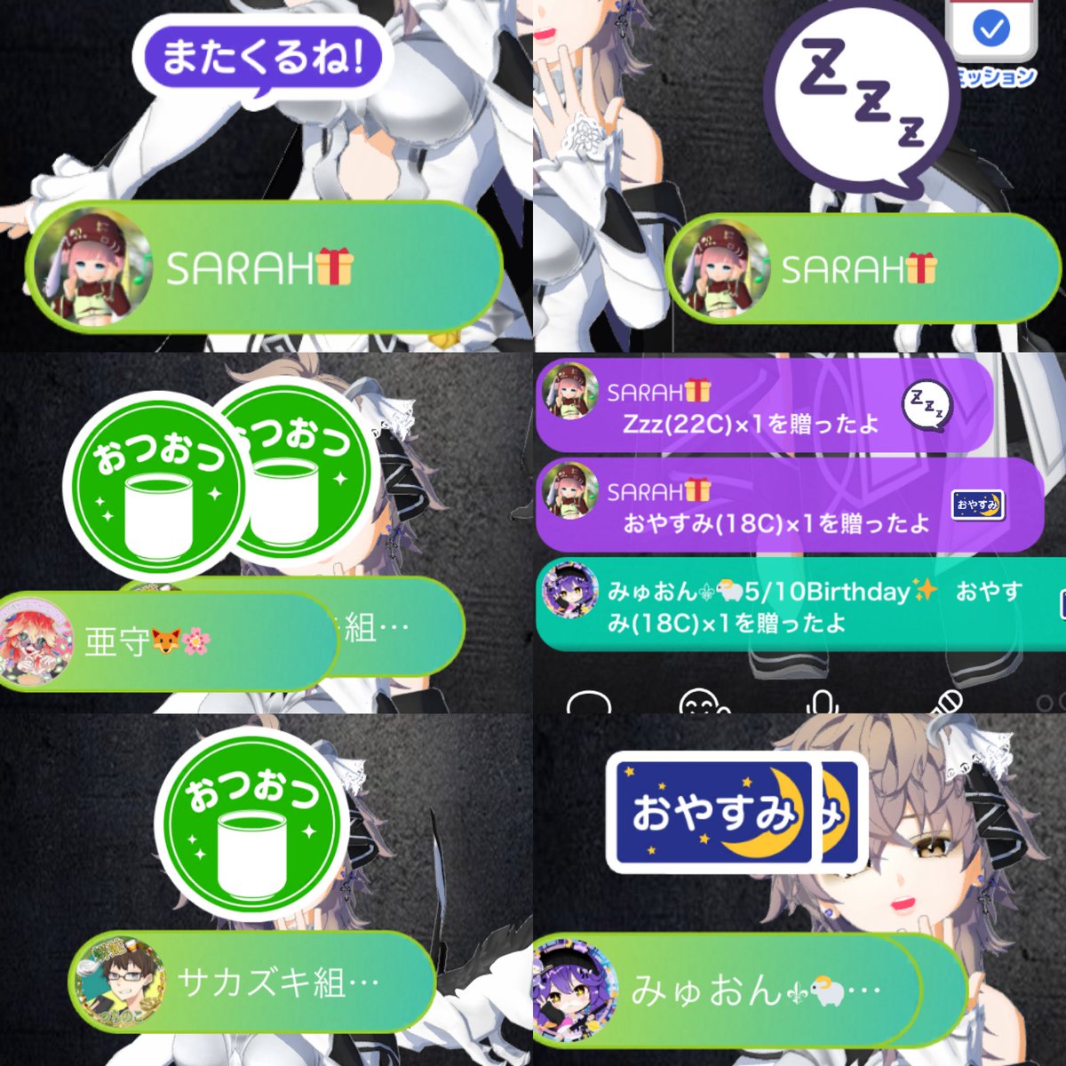 オルカ・モルル軍医 tweet media