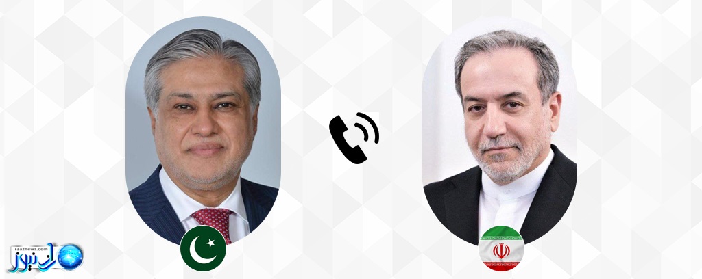 raaznewsen's tweet image. #Pakistan's DPM/FM Senator Mohammad Ishaq Dar held a late-night phone call with #Iran's Foreign Minister Seyed Abbas Araqchi to discuss the regional situation &amp;amp; Pakistan's ongoing diplomatic efforts for peace &amp;amp; stability ☎️🇵🇰🇮🇷

Foreign Minister Araghchi appreciated Pakistan for