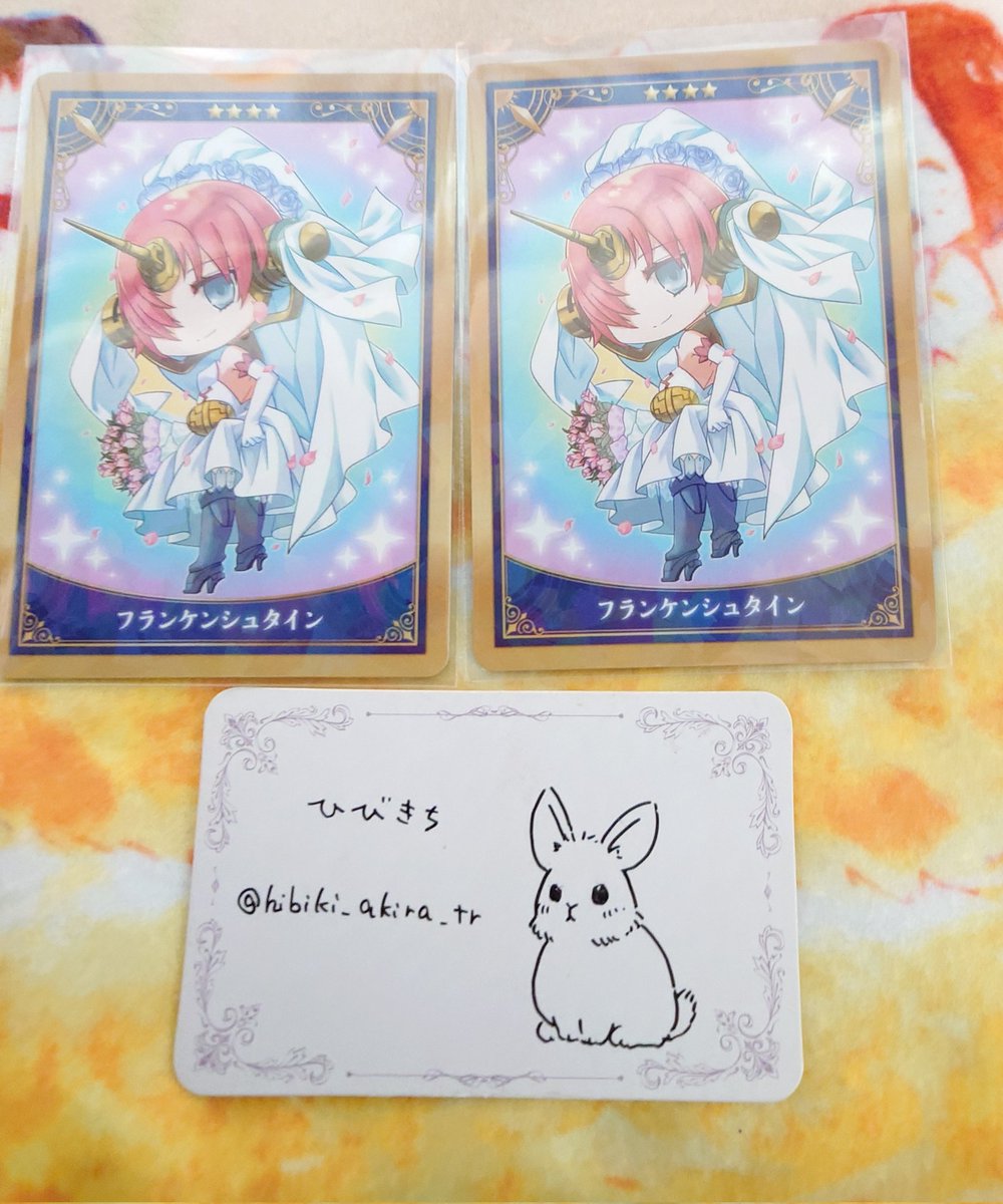 ひびきち＠交換垢 ツイフィ有 tweet media