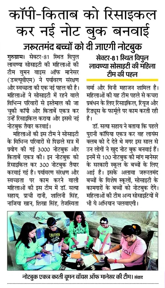 Dr. Satya Sahay, ICMR-CCP, Delhi tweet media