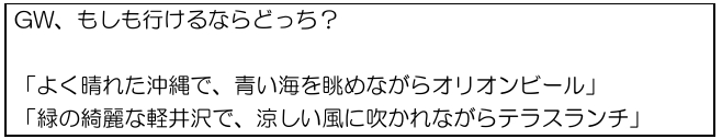 石橋弘毅のマブばし【公式】 tweet media