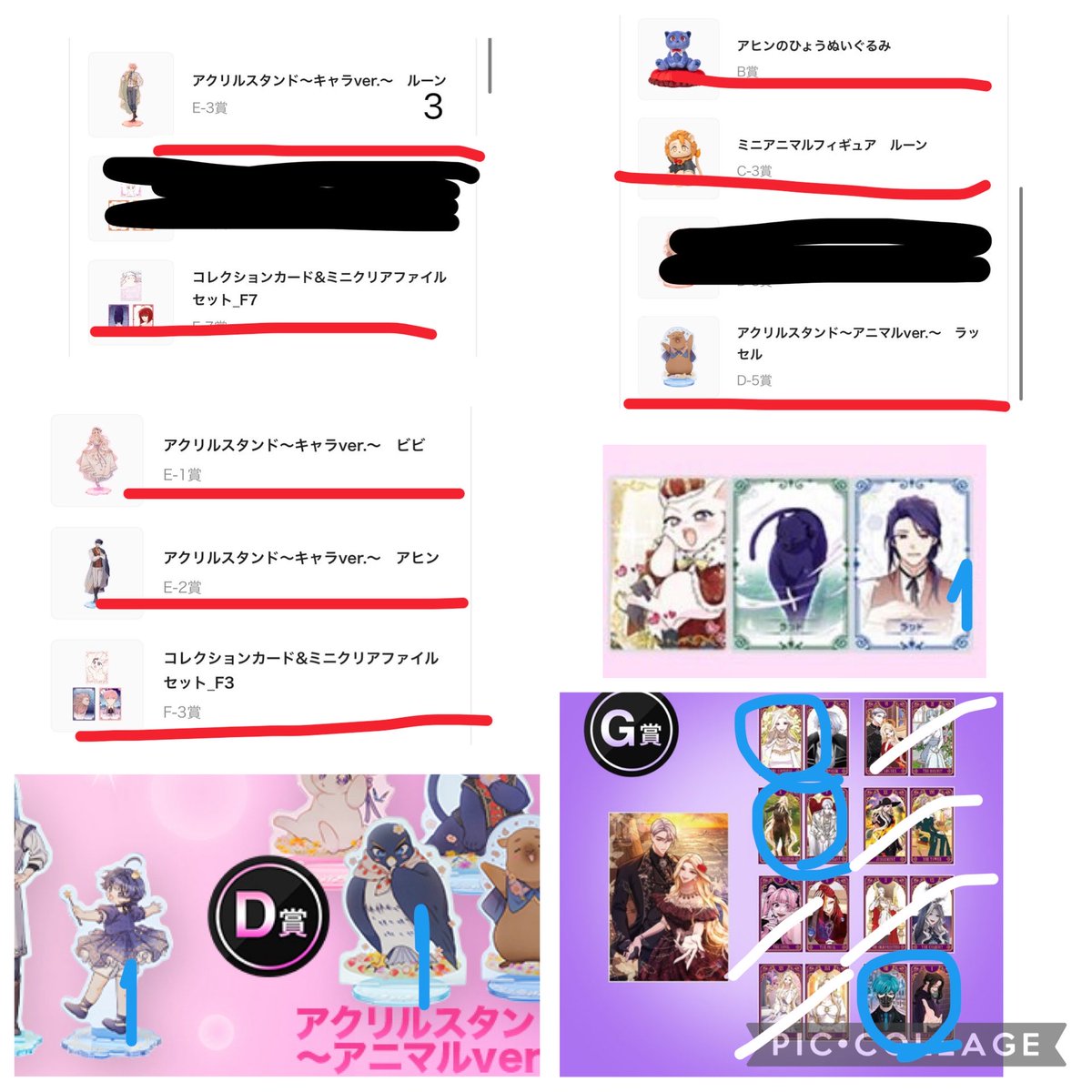 さく tweet media
