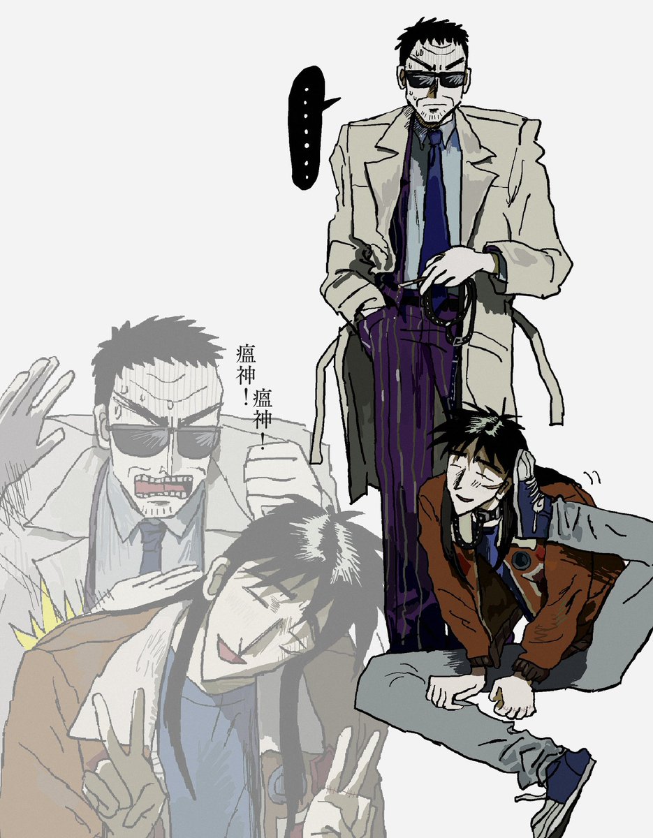 GANGster【低浮上】 tweet media