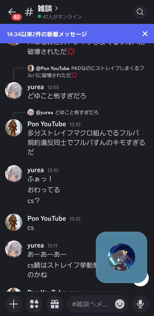 おぶちゃん tweet media