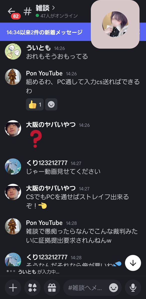 おぶちゃん tweet media