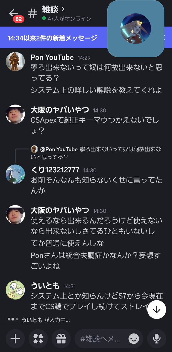 おぶちゃん tweet media