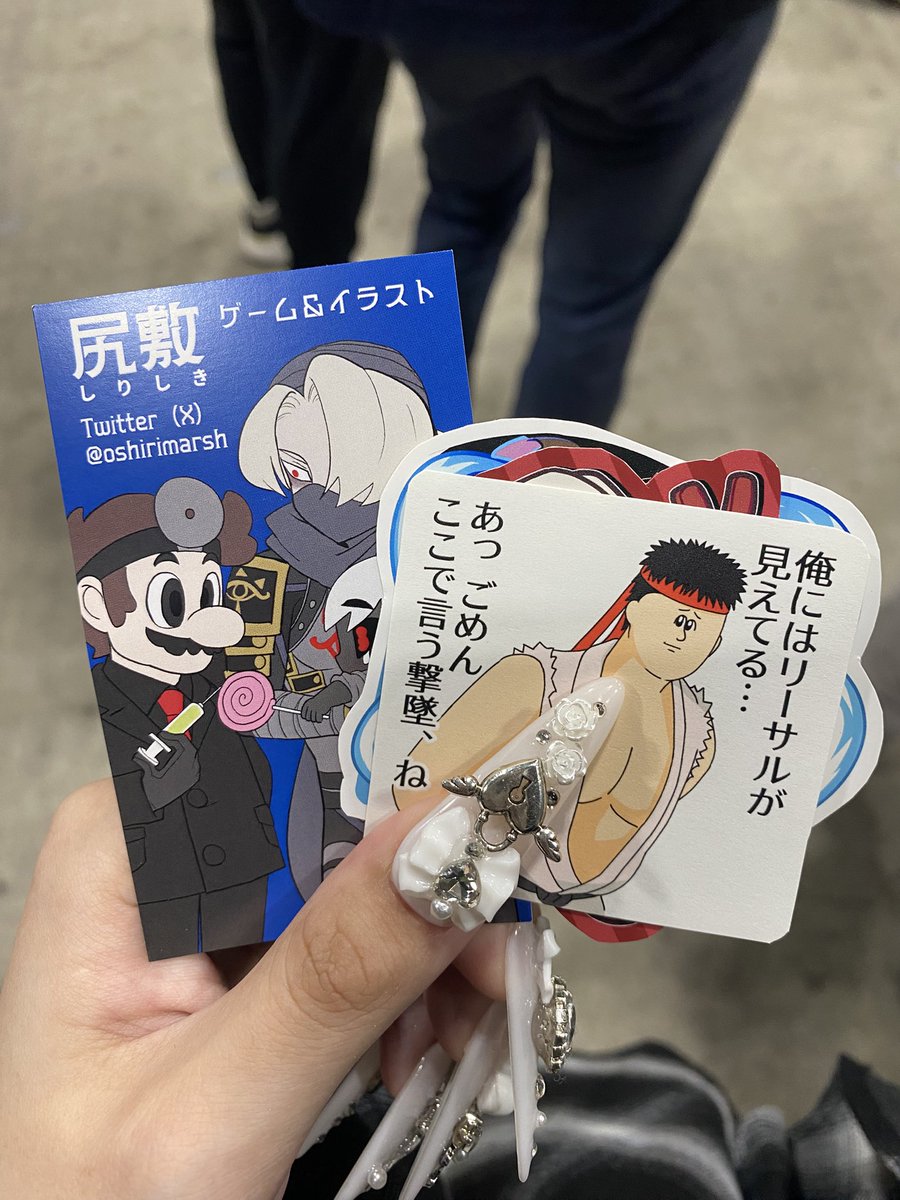 !rakusen tweet media