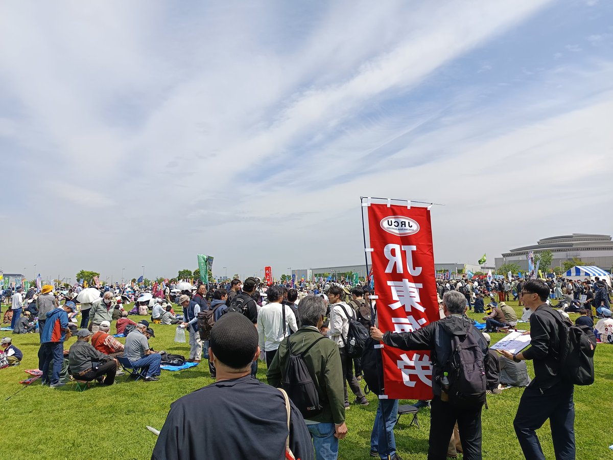 国際共産主義者同盟|日本語 tweet media