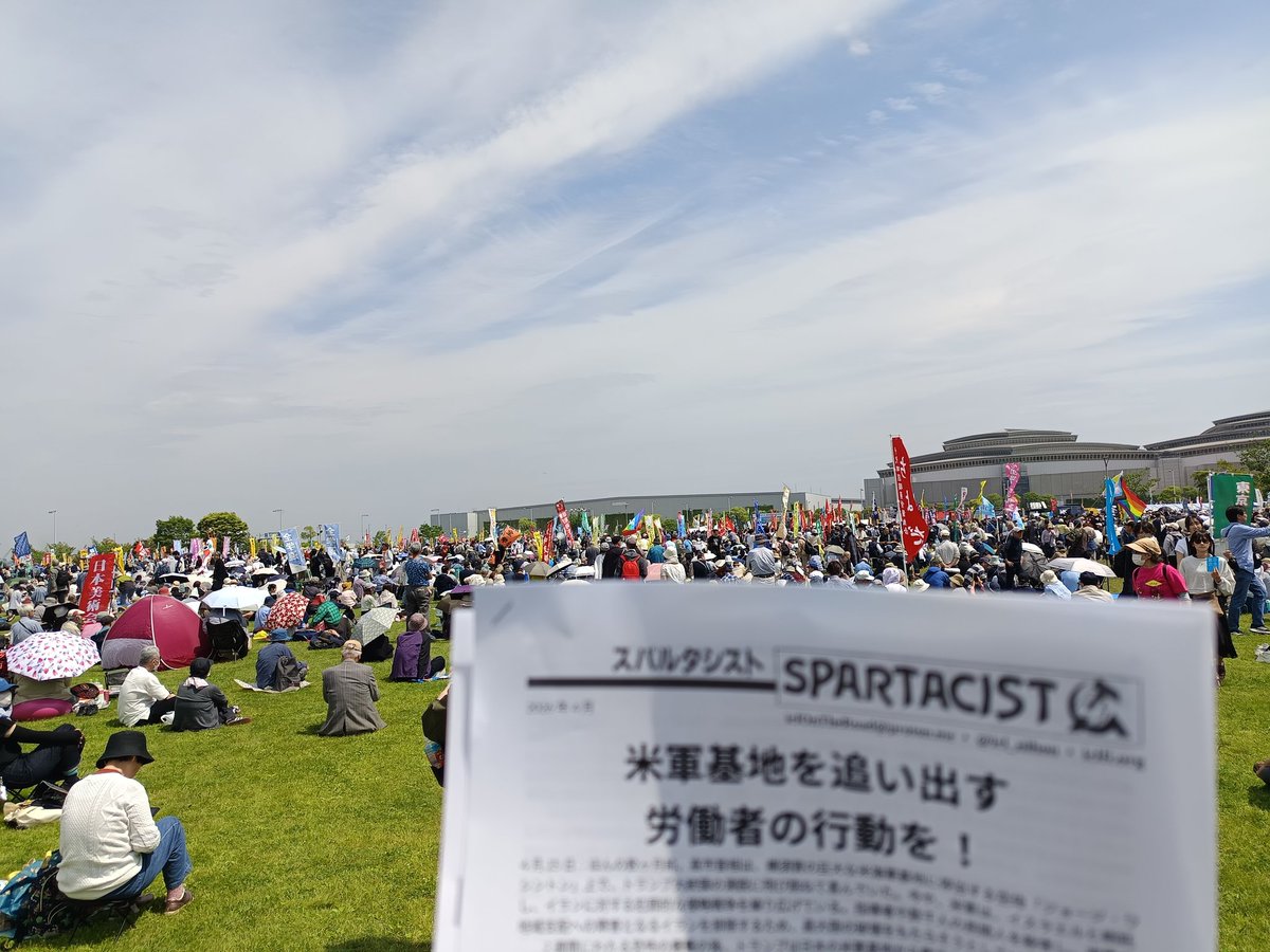 国際共産主義者同盟|日本語 tweet media