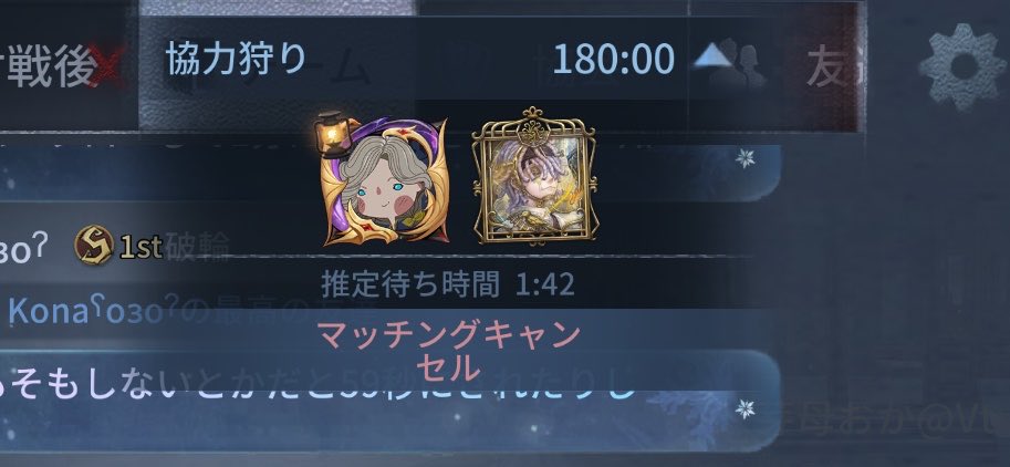 🌱芽母おか Vtuber（メグモ オカ）🤱 tweet media