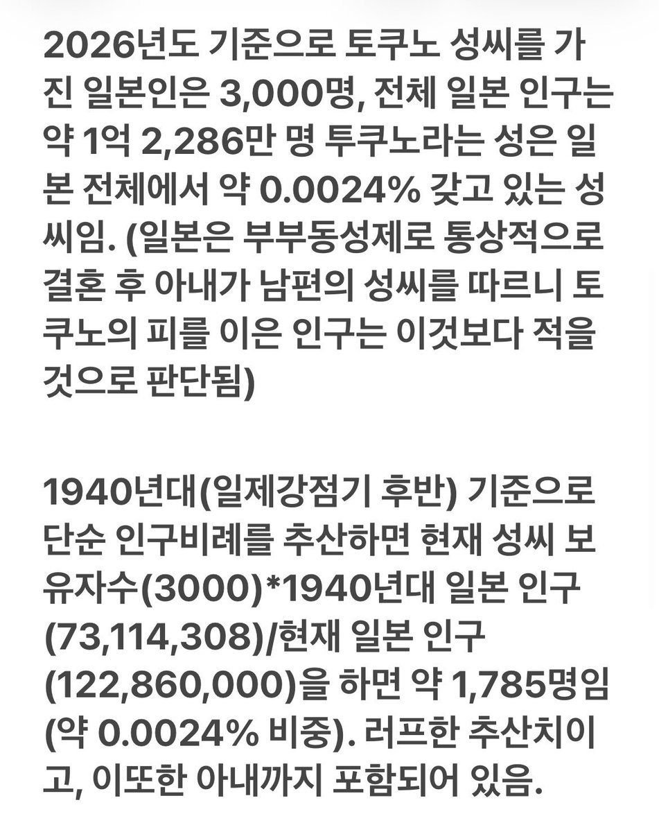 강생 tweet media