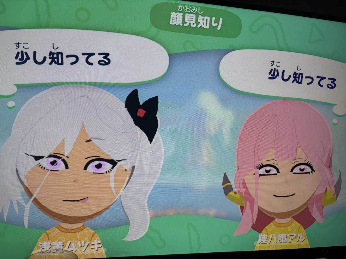 IKASAN_Sugar's tweet photo. ブルアカトモコレ！
（直撮りでごめんなさい） https://t.co/TXaIZfkSbz