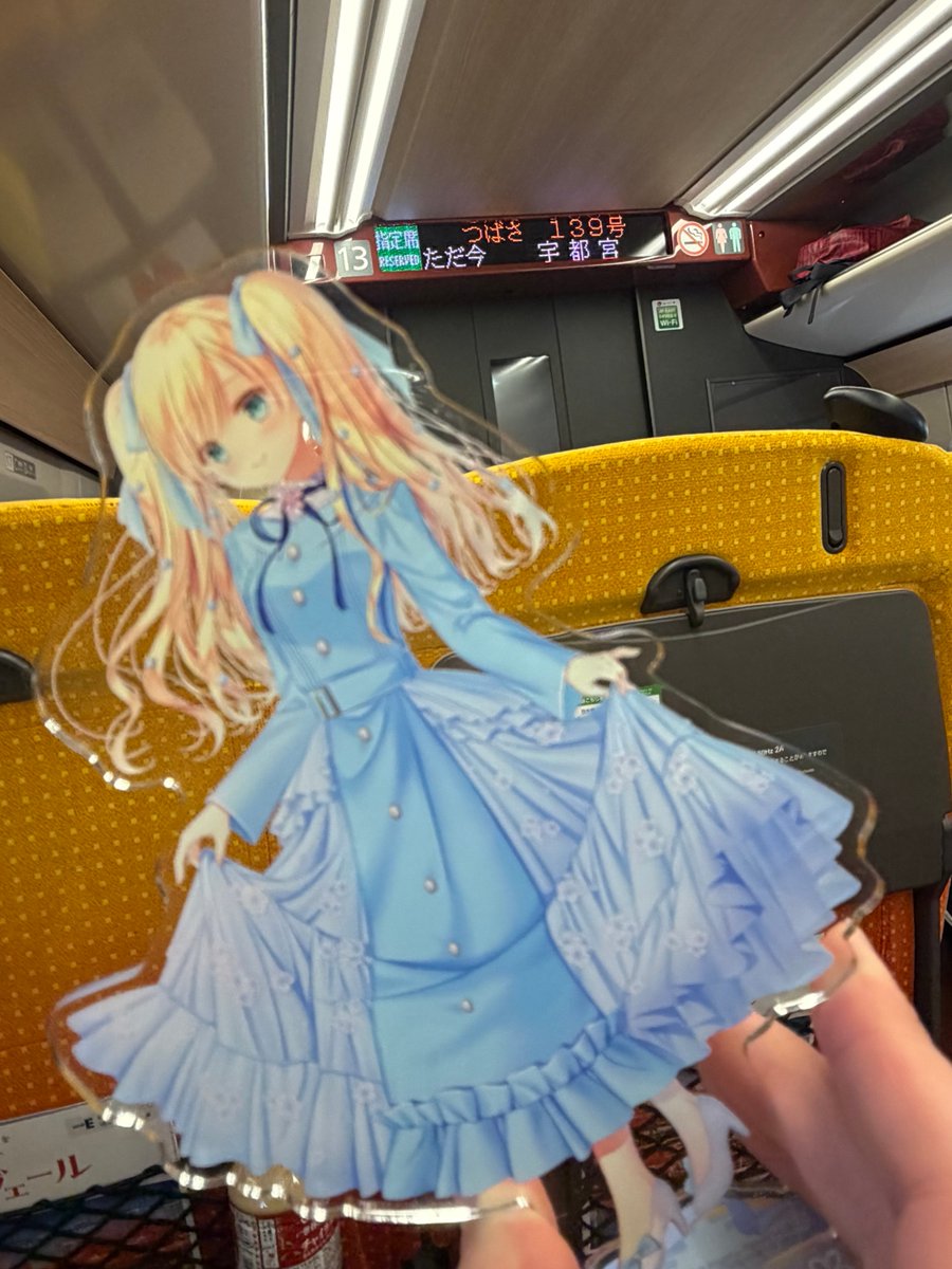 とうしし tweet media