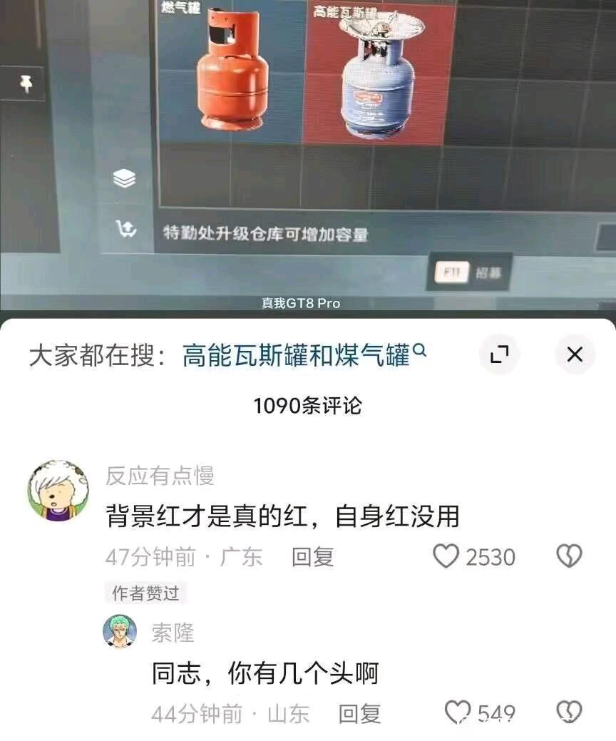 唐毓文 tweet media