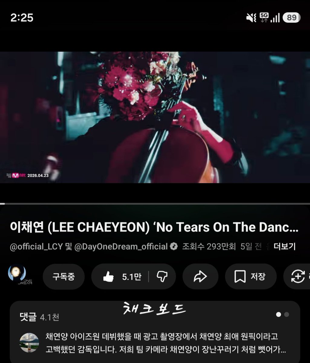 🐻‍❄️채크보드(코기즈원)🍒 tweet media