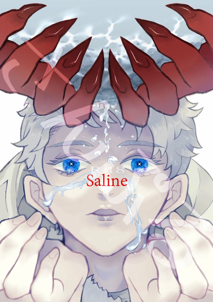 肴圭ﾄﾛ@5/5超残狂 東7G31b tweet media