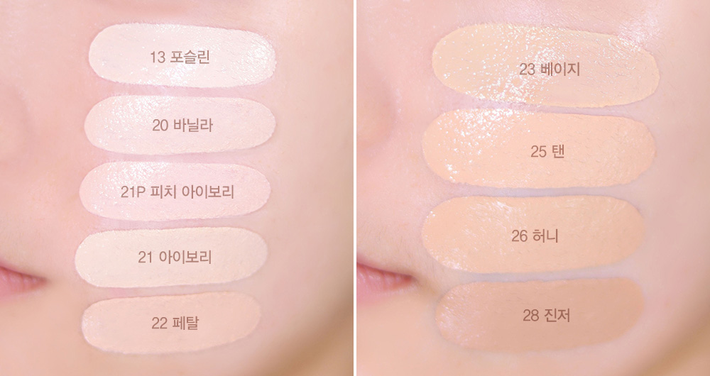 에이블리 뷰티 tweet media