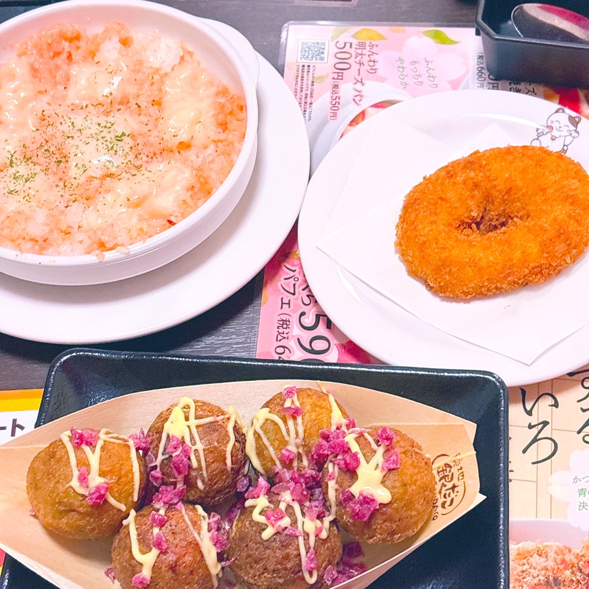 🍢りせったん横溝🍡 📎4/15 陸 📎5/26 海 📎6/⁇ 海 tweet media