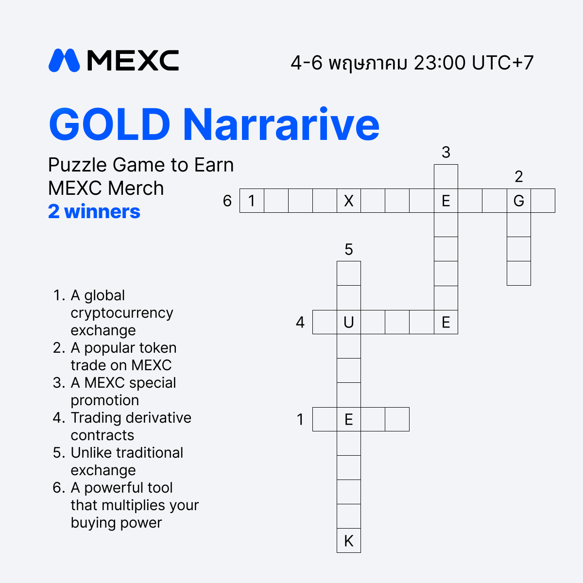 MEXC Ventures TH tweet media