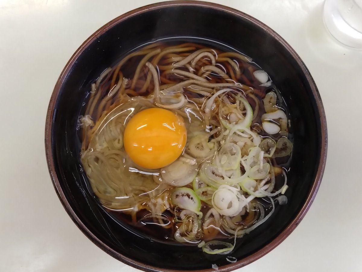 ふじわら もとふみ tweet media