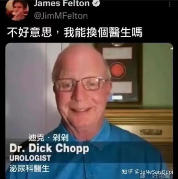 唐毓文 tweet media