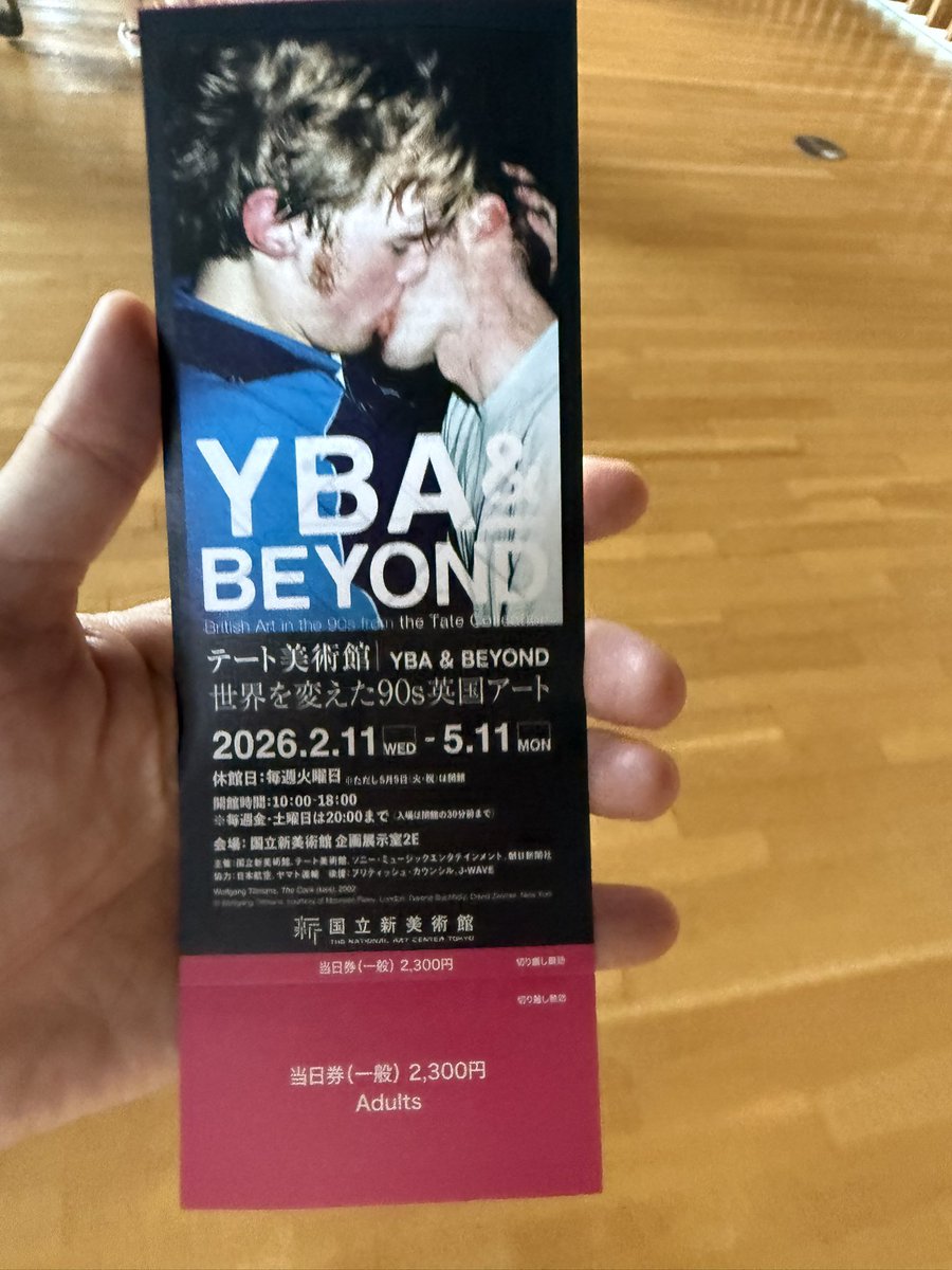 消息不明 tweet media