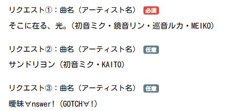 ささら tweet media