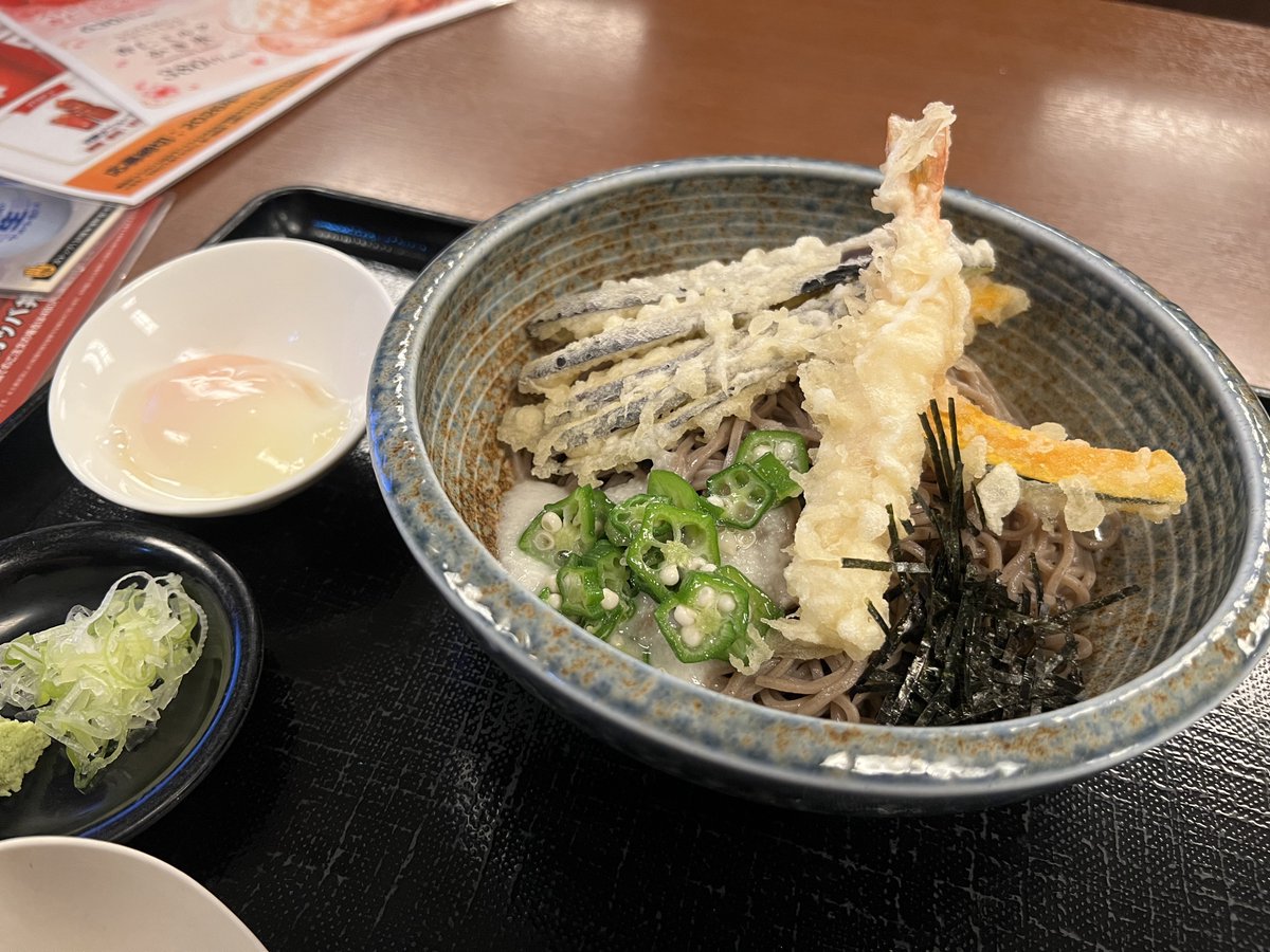 こごみ tweet media